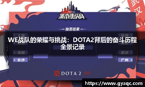 星空体育网站入口