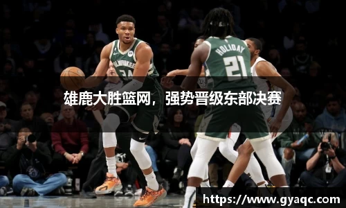 星空体育网站入口