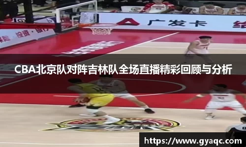 星空体育网站入口