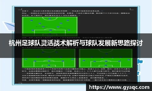 星空官网