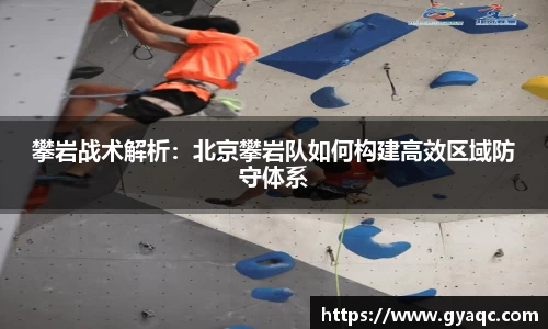 星空官网