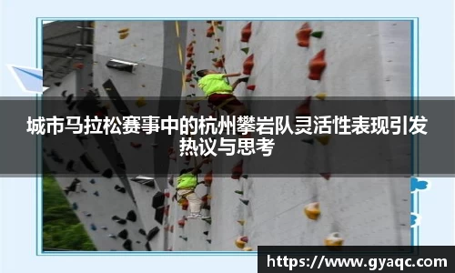 星空官网